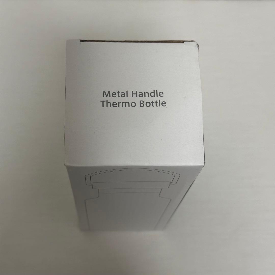 【新品未使用】RIM.ARK Bottle shoulder cover set