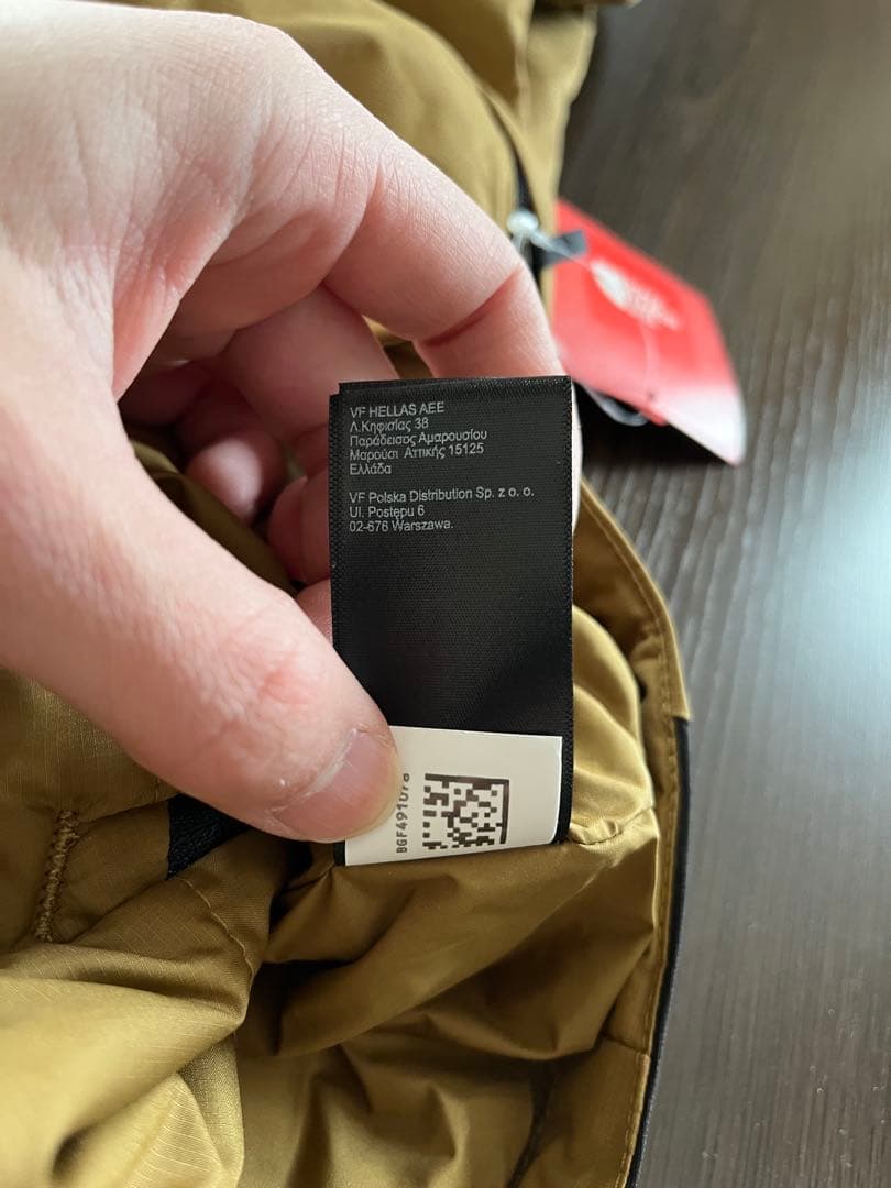 え*マ様 THE NORTH FACE トリクライメイトジャケット
