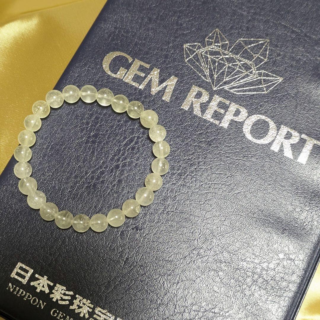 【バクパカ】天然ガラス ブレスレット 宝石鑑別書付き　リビアングラス