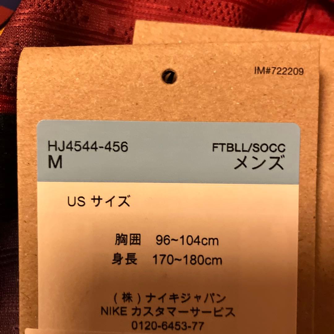 NIKE ナイキ バルセロナ オーセンティック ユニフォーム 25-26