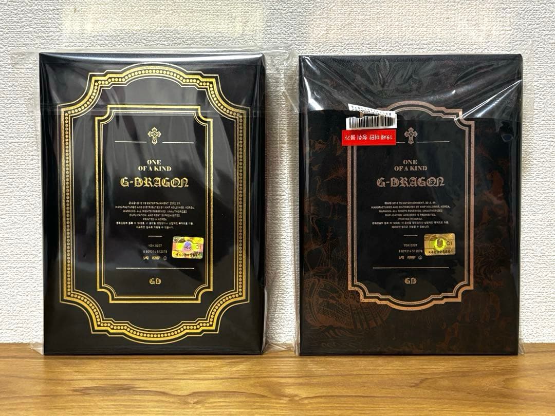G-DRAGON ONE OF A KIND 1st Mini Album韓国盤