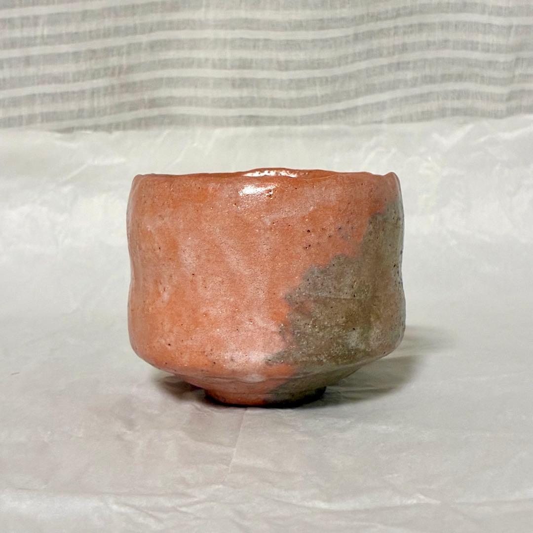 杉本 玄覚 貞光 赤楽 旅 茶碗