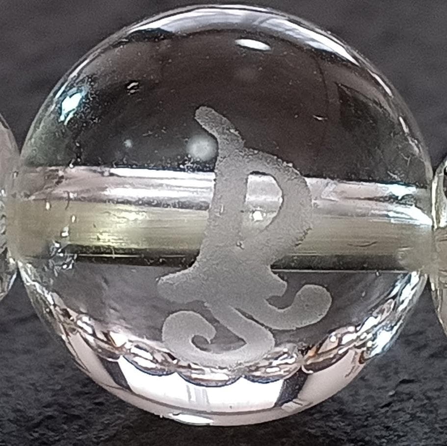 九字梵字水晶ブレスレット（護身・魔除け・厄払い・呪文）