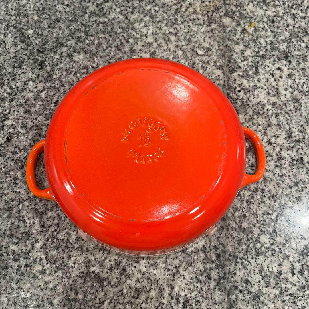 ル・クルーゼ　ココットロンド　18cm オレンジ