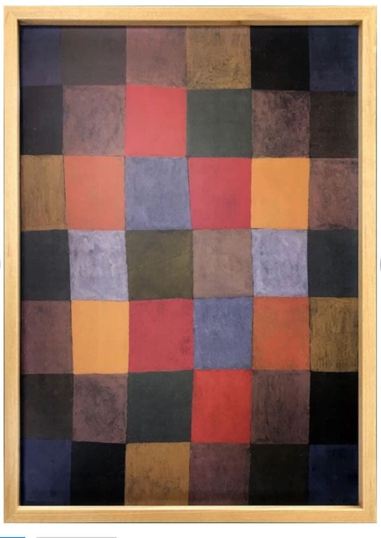 パウル・クレー「New Harmony,1936」額付き 高級アートプリント