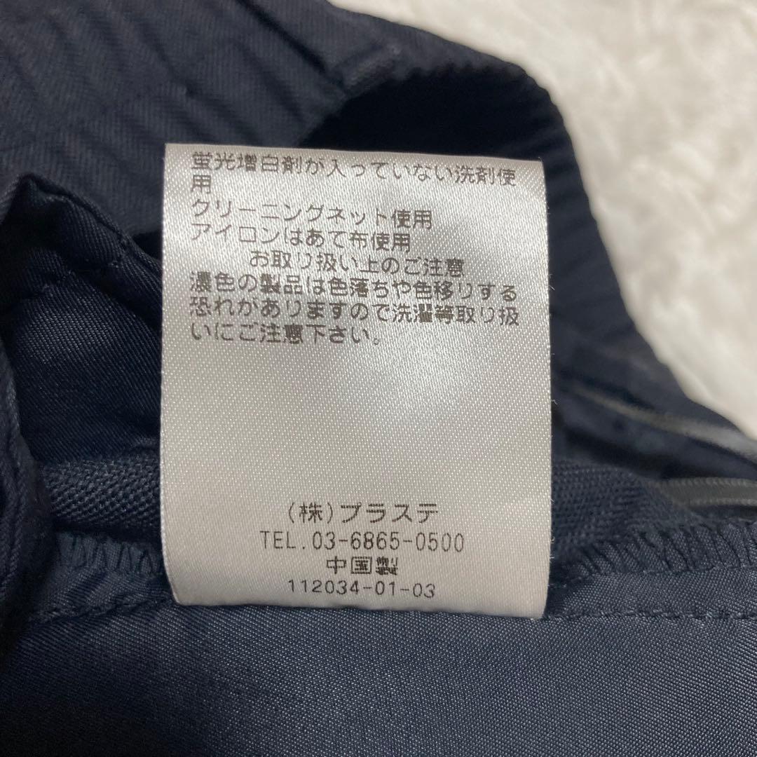 PLST スーツ　セットアップ　ノーカラー　Lサイズ　リネン混　ネイビー