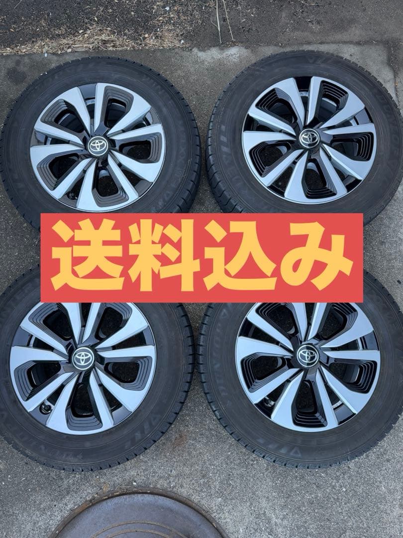 最終値引き送料込！50系プリウスPHV純正ホイール+スタッドレス4本セット