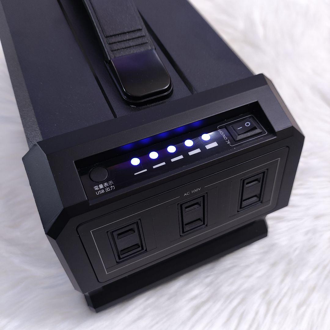 ✨️値下げOK！✨️美品✨️ラチタ LACITA ポータブル電源 エナーボックス