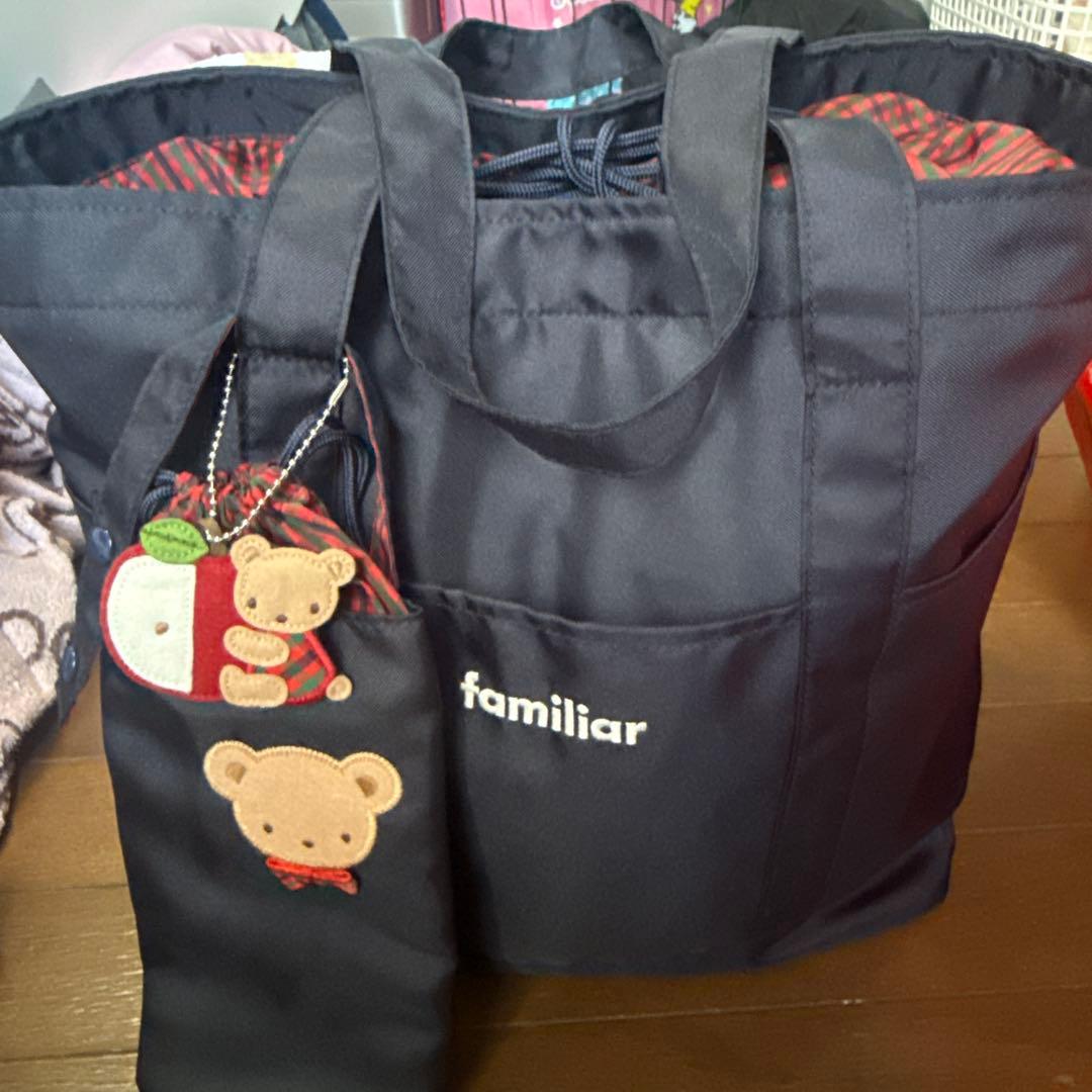 familiar マザーズバッグ 新品未使用　定価23000円