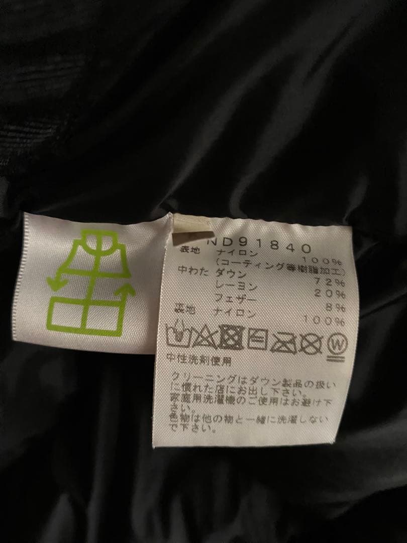 GonkurouTHE NORTH FACE バルトロライトジャケット　S