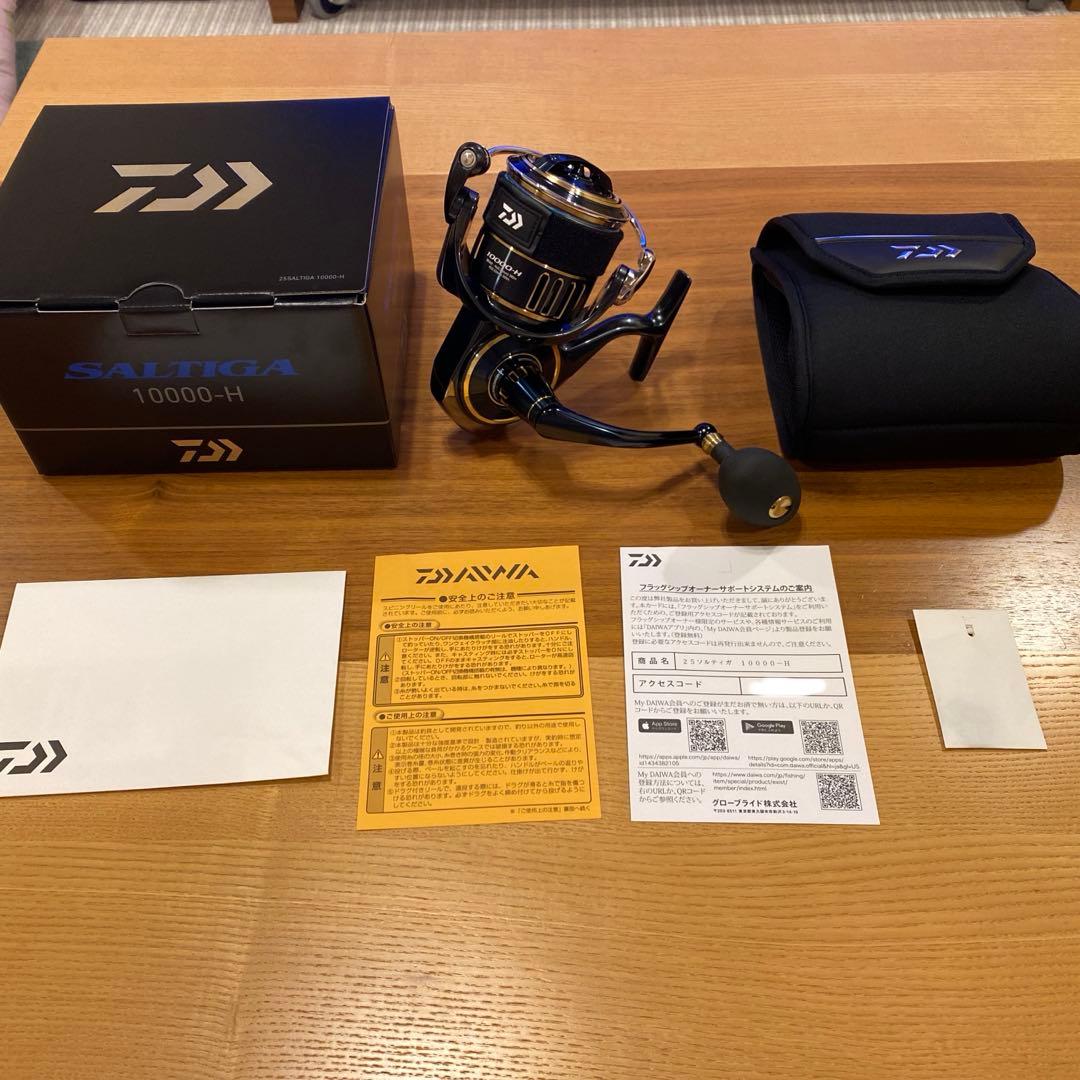 ダイワ25ソルティガ　10000-H
