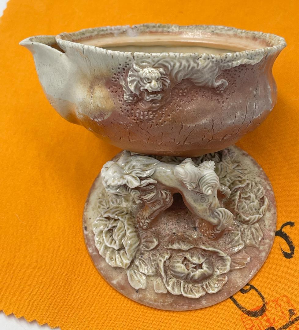 備前焼　白備前　難波誠治作　獅子　宝瓶　NS8