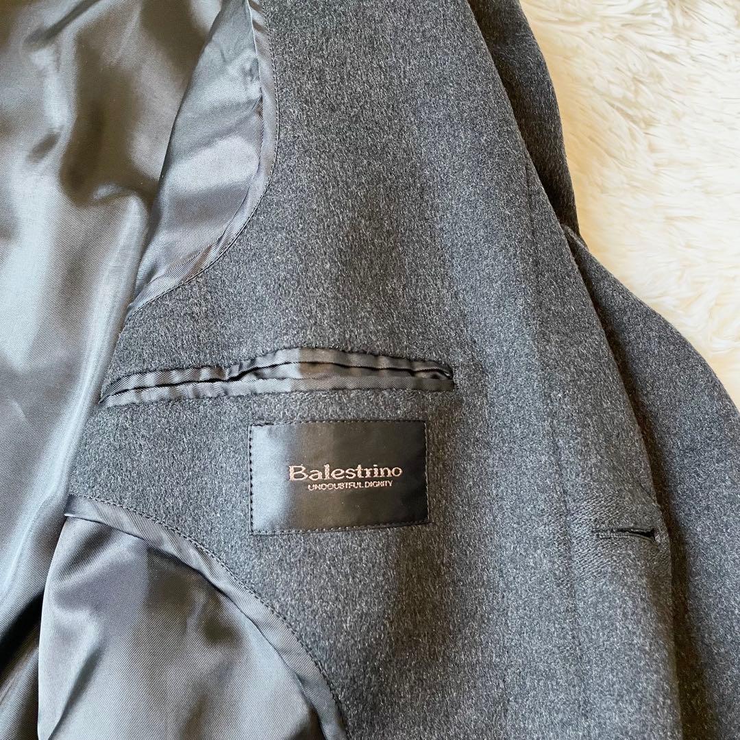 美品✨カシミヤ100％ ロング マキシ丈 チェスターコート 比翼 グレー 4L