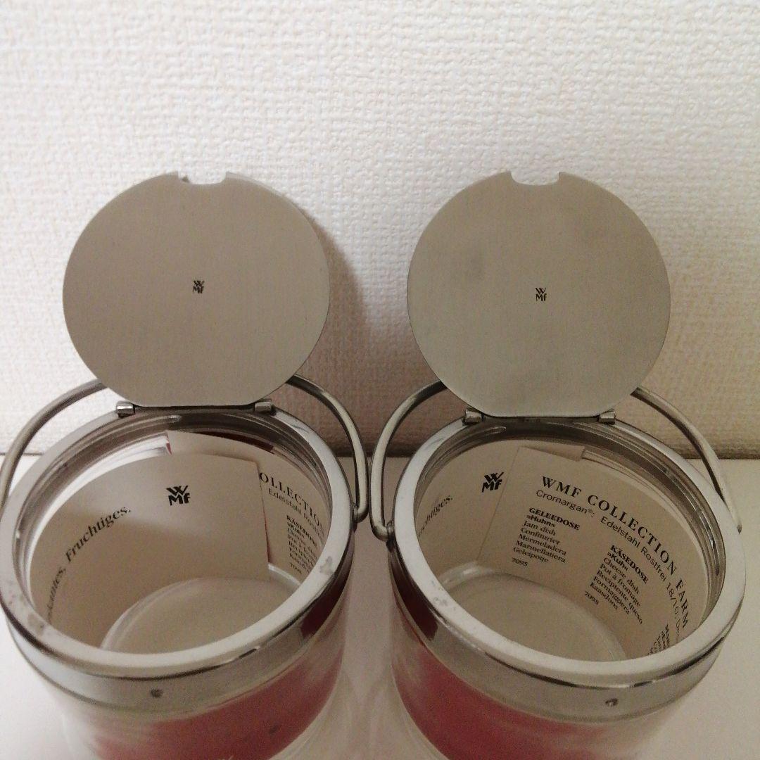 WMF　シュガーボウル