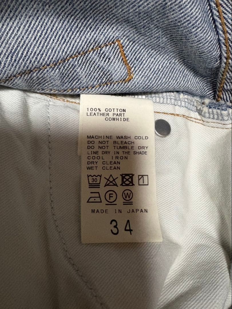 【値下げセール】Deuxieme Classe LooseJeans サイズ34