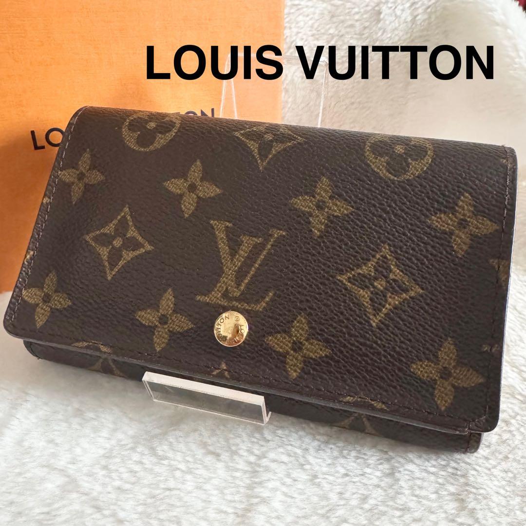 ルイヴィトン ポルトモネ・ビエ トレゾール モノグラ　補修済