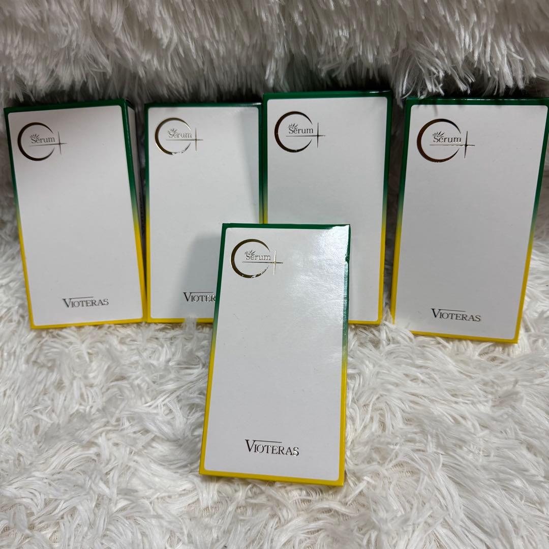 ヴィオテラスC＋クリアセラム　内容量20ml 新品未開封品　5本セット