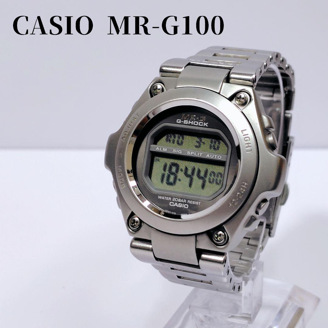 ① CASIO MRG-100 MR-G G-SHOCK クォーツ ステンレス