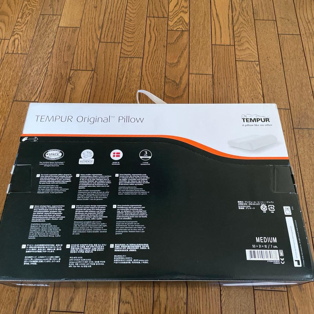値下げ！新品TEMPUR Original Pillow ミディアム