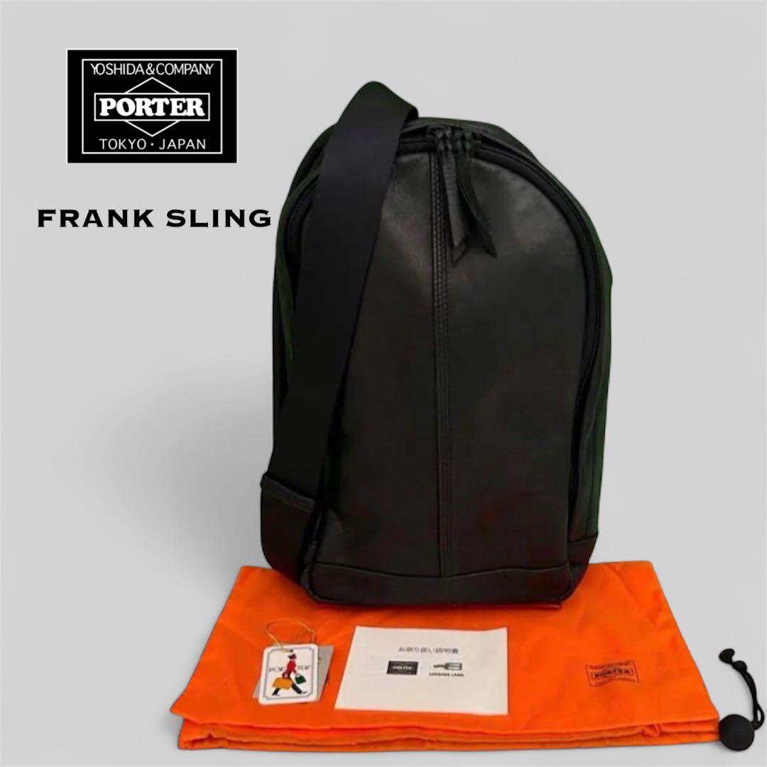 【新品/未使】PORTER FRANK SLING ショルダーバッグ