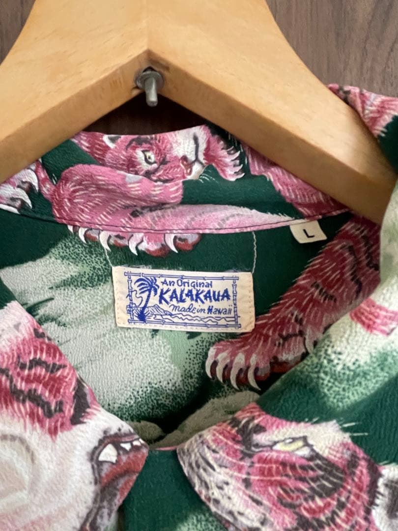 サンサーフスペシャル　百虎　グリーン　ジャンキークラシックス別注　size:L