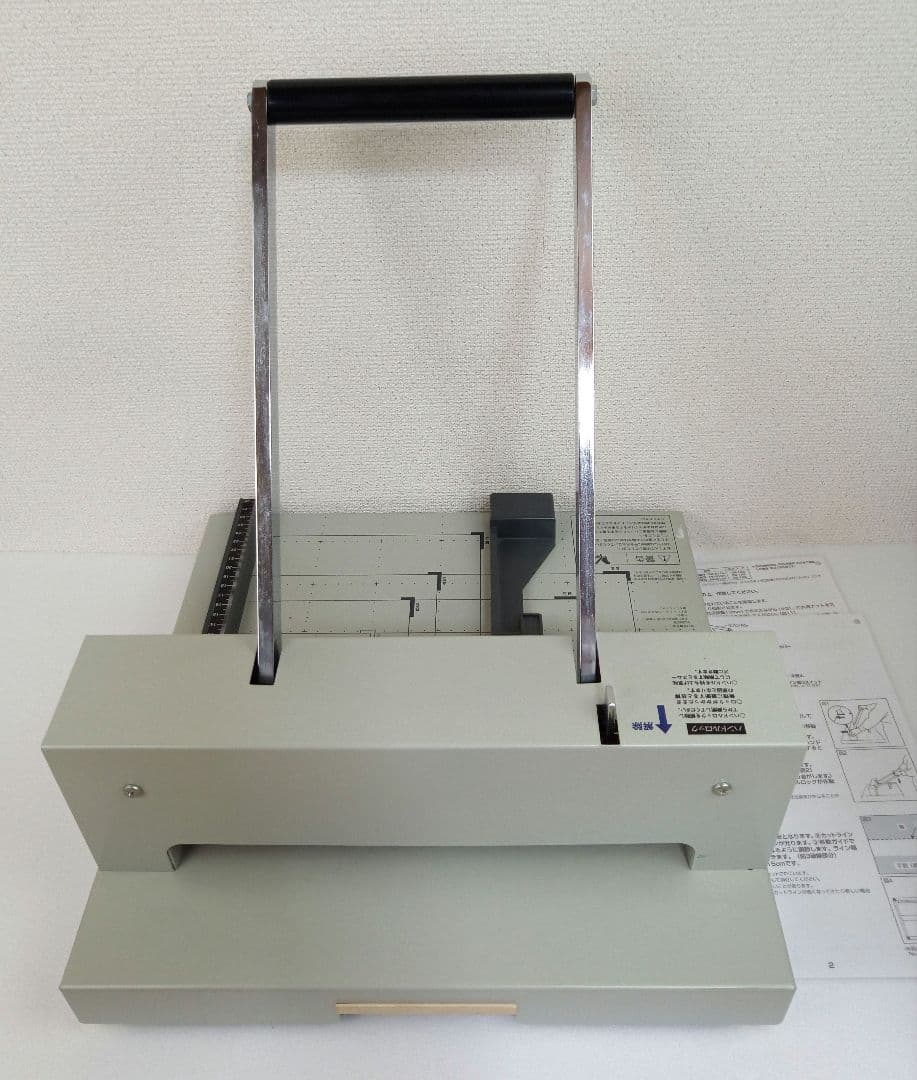 プラス 断裁機 PK-513L 裁断幅A4タテ