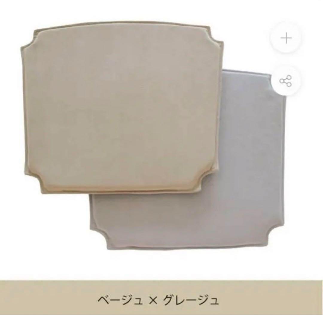 【shinc Labオリジナル】Yチェア専用シートクッション