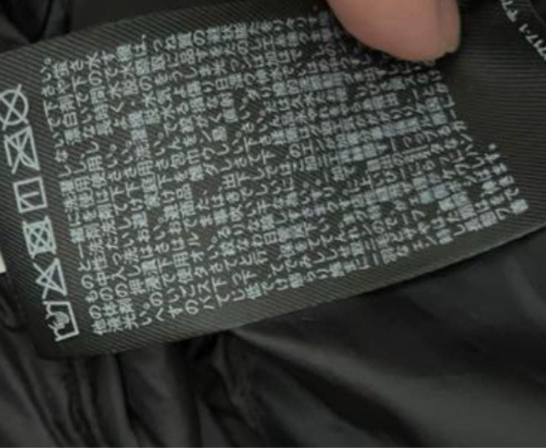 タグ付き新品❣️MサイズUNIQLO × Theory ウルトラライトダウンベスト