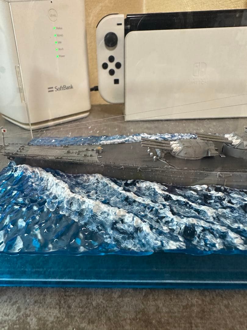 1/700戦艦大和