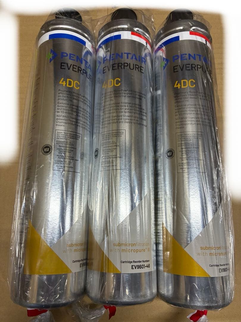 エバーピュア浄水器フィルターカートリッジ　4DC 3本セット