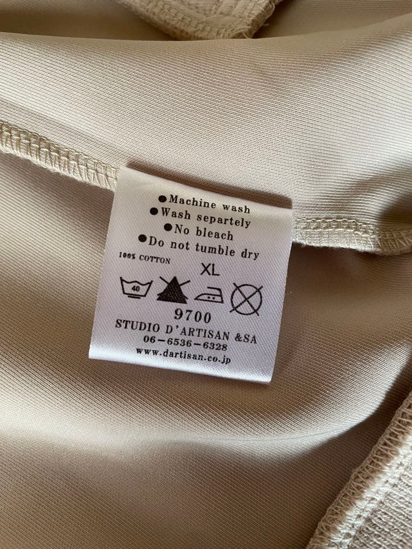STUDIO DARTISAN トラックジャケット