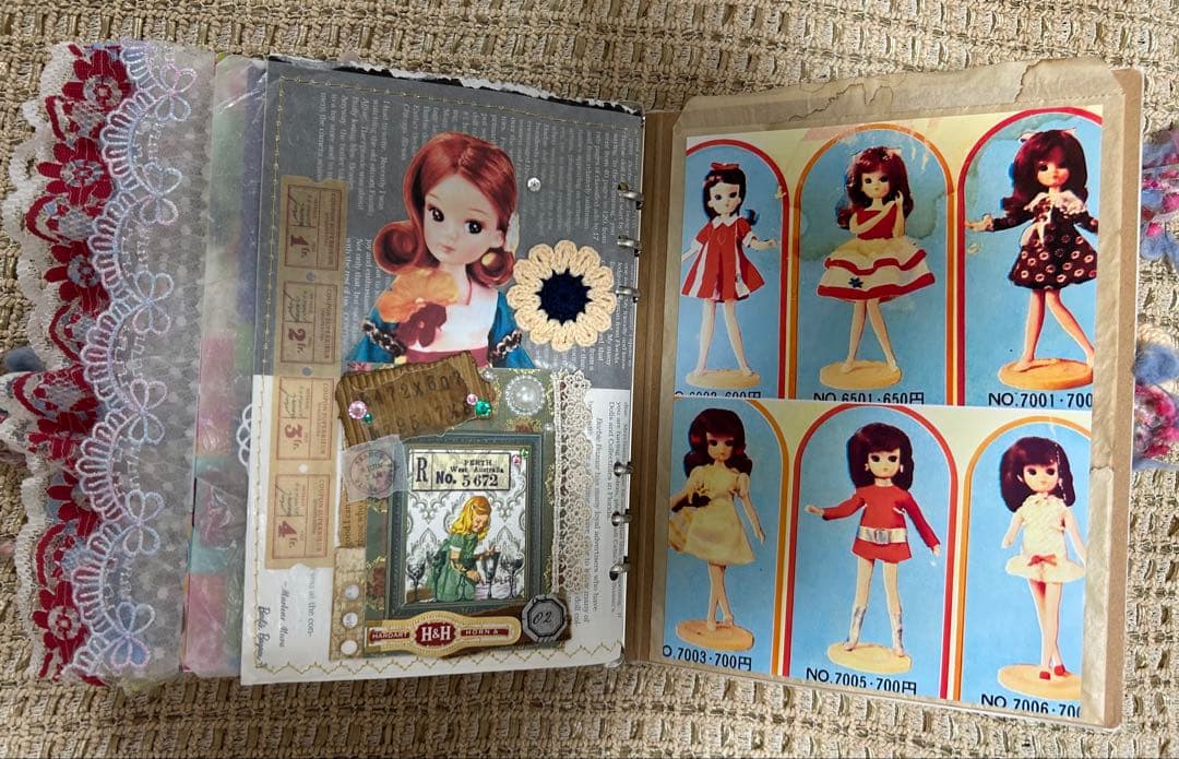 昭和レトロジャンクジャーナル雑記帳おすそ分けファイル