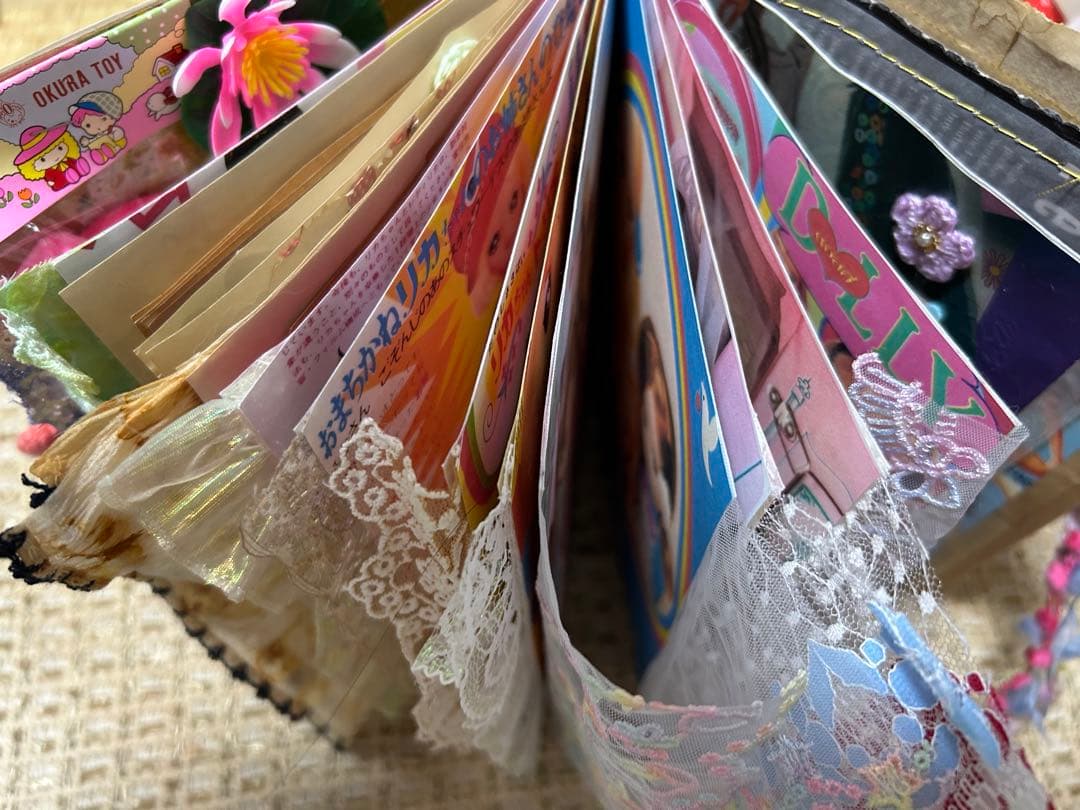 昭和レトロジャンクジャーナル雑記帳おすそ分けファイル