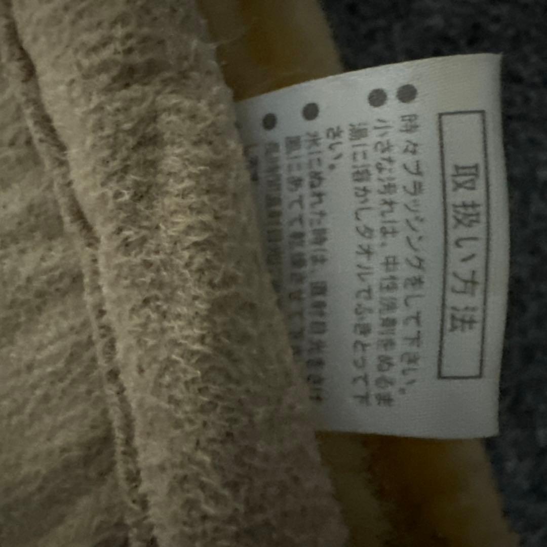 本毛皮　ムートンシーツ　ベージュ ファー ラグ 約200cm x 100cm