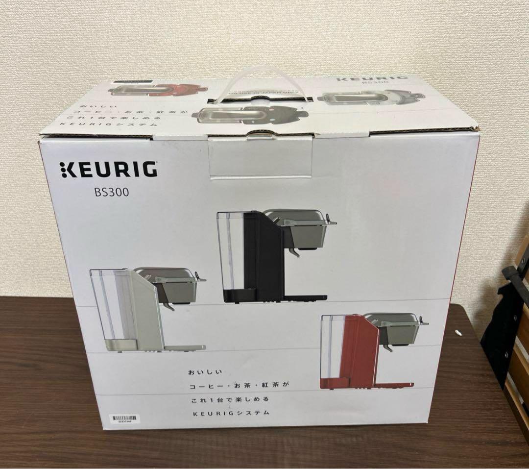 Keurig（キューリグ）コーヒーメーカー BS300 ネオブラック 新品未使用