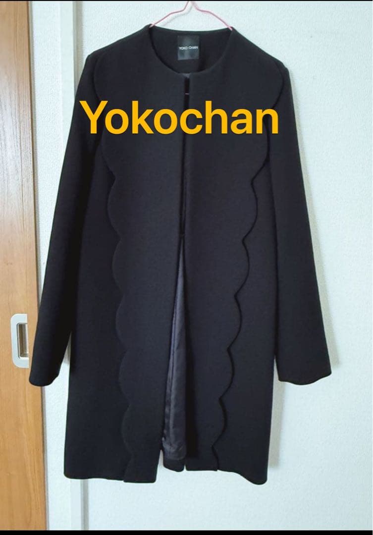 YOKO CHAN ヨーコチャン ノーカラー スカラップコートブラック 38