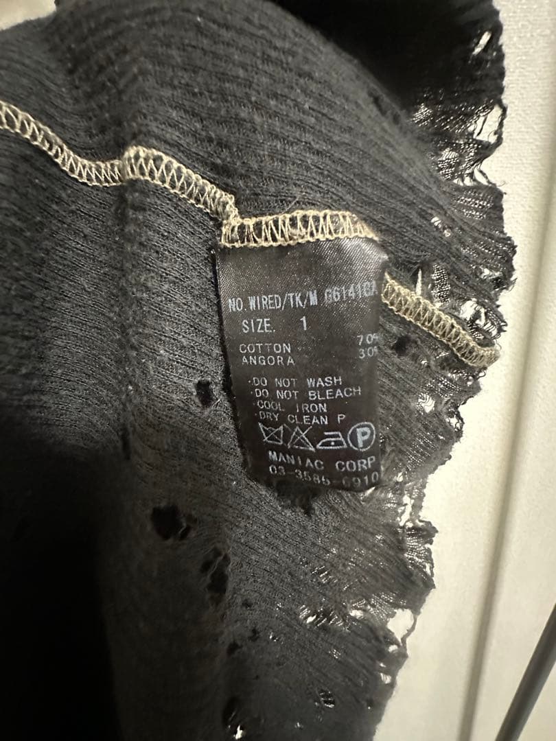 ifsixwasnine イフシックスワズナイン タンクトップ HYDE 着