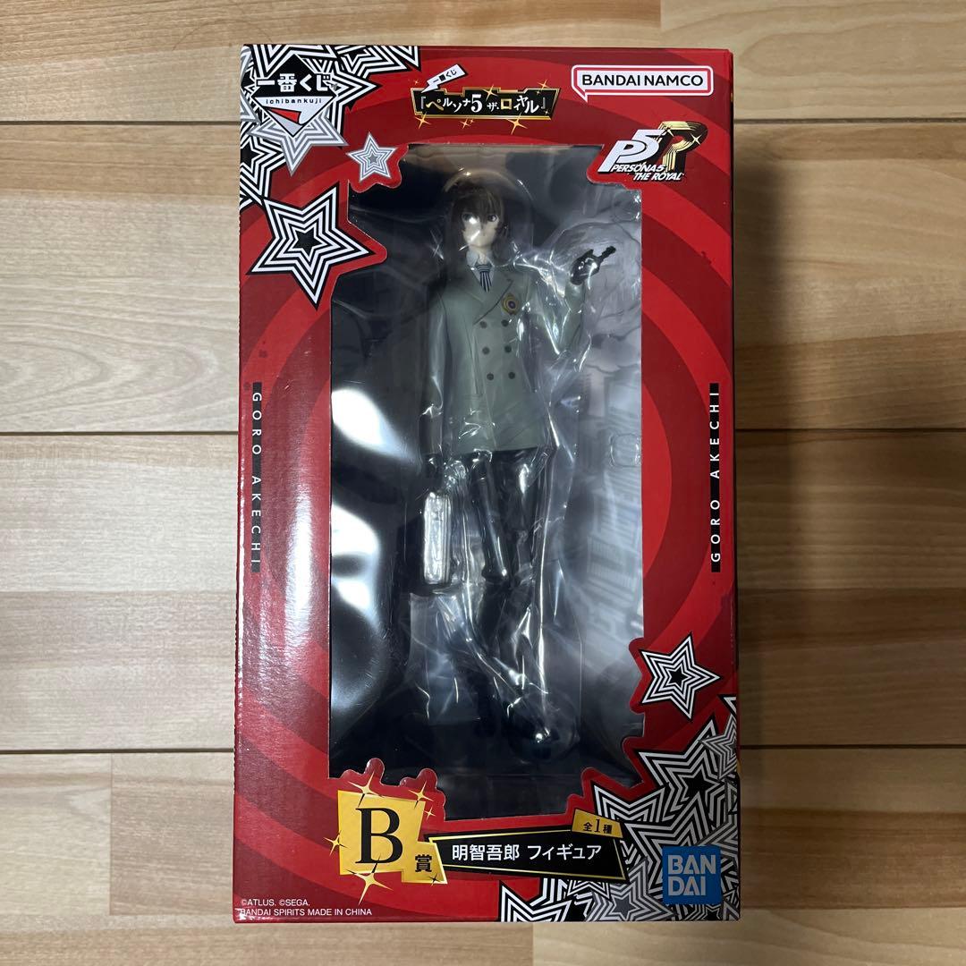 一番くじ 『ペルソナ５ ザ・ロイヤル』　B賞