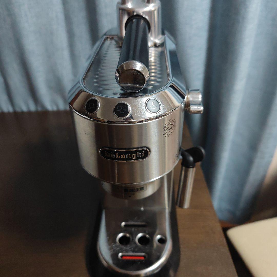 DeLonghi Dedica EC680M エスプレッソマシン