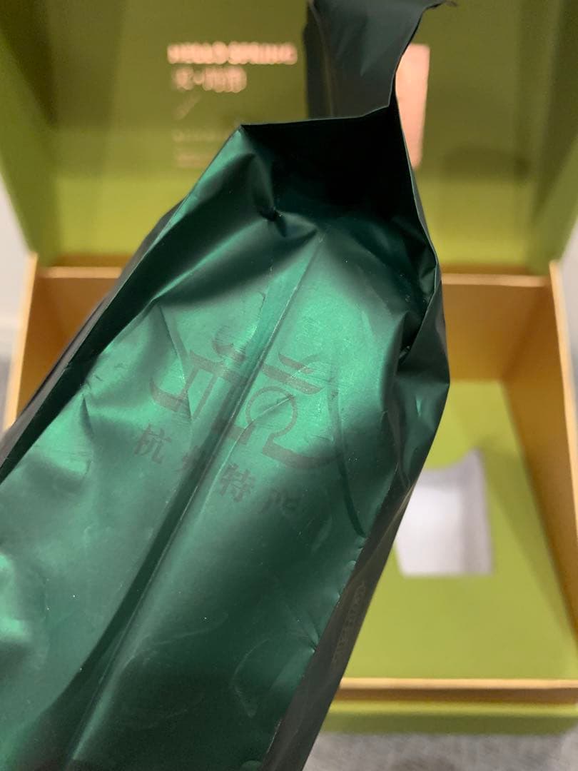 【新品】中国茶　明前龍井　2024 西湖