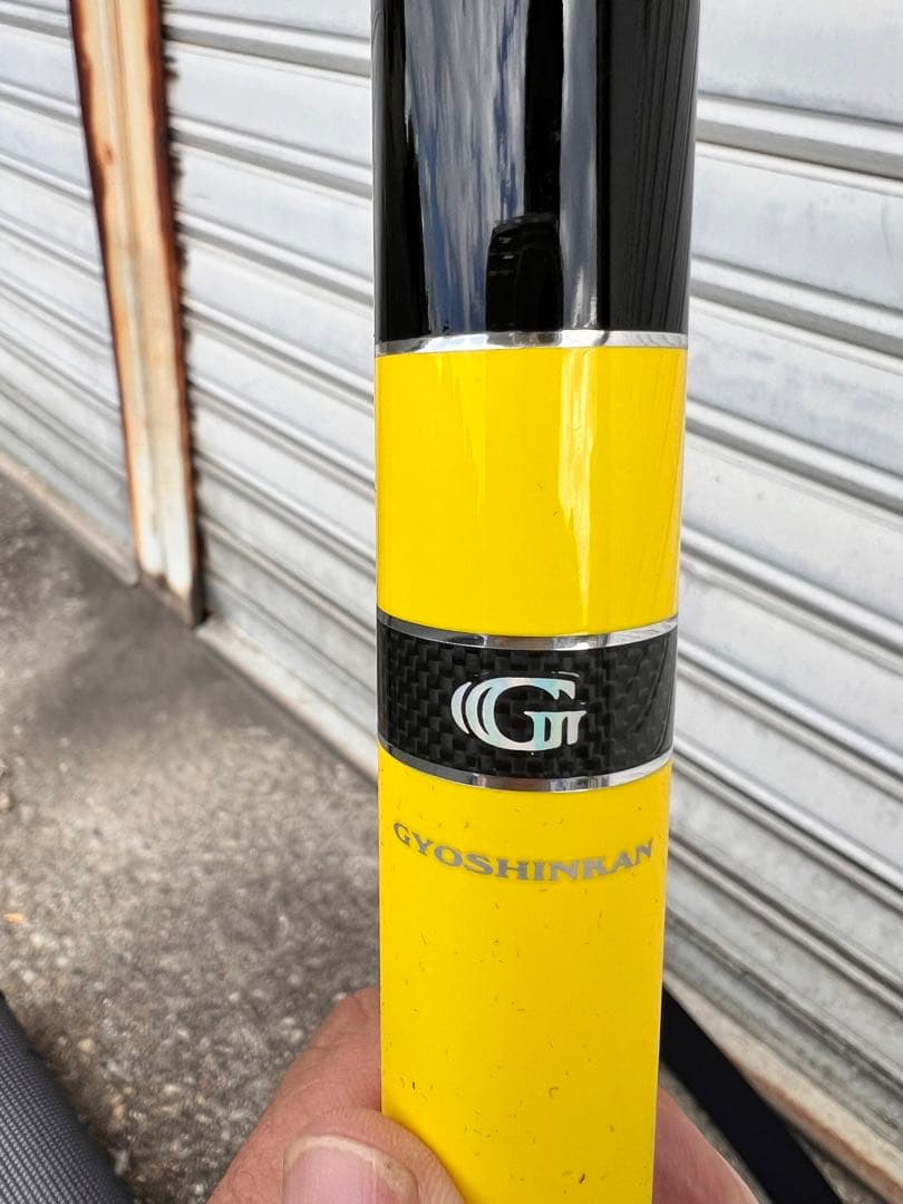 魚心観　オーダー品　2日8時間使用