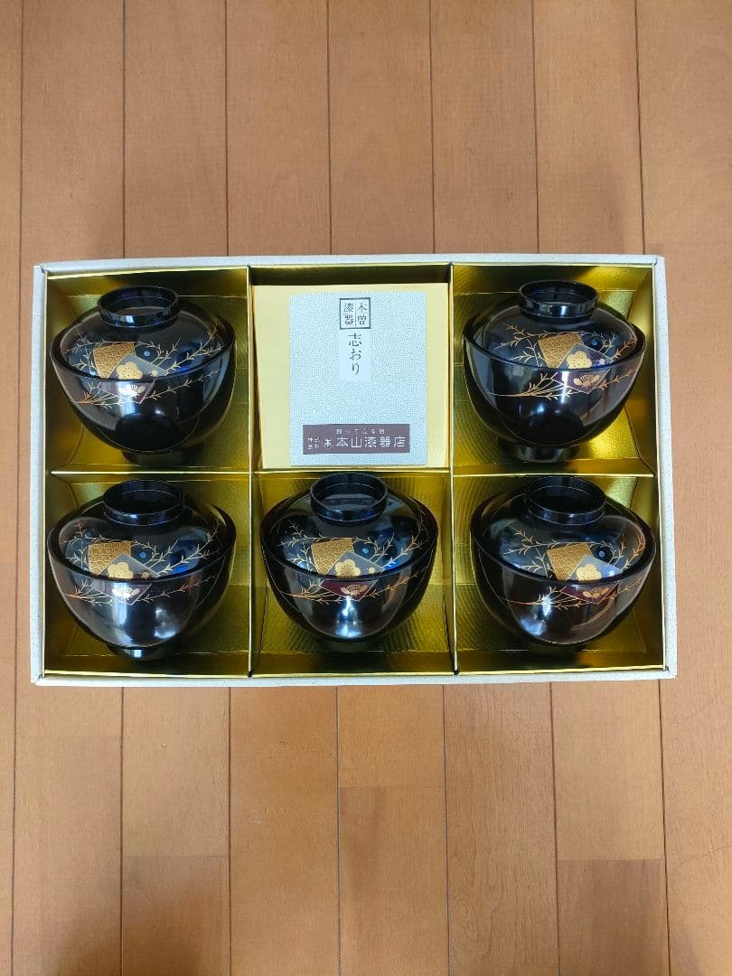 新品 汁椀 御吸物椀 ５個セット 木製 木曽漆器 金箔装飾