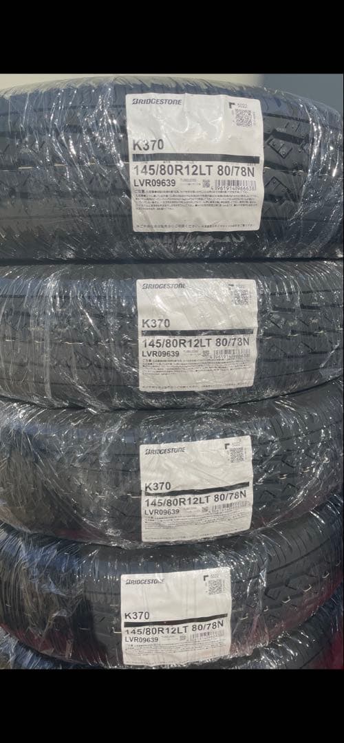 ブリヂストンK370 145/80R12 80/78N 新品4本セット