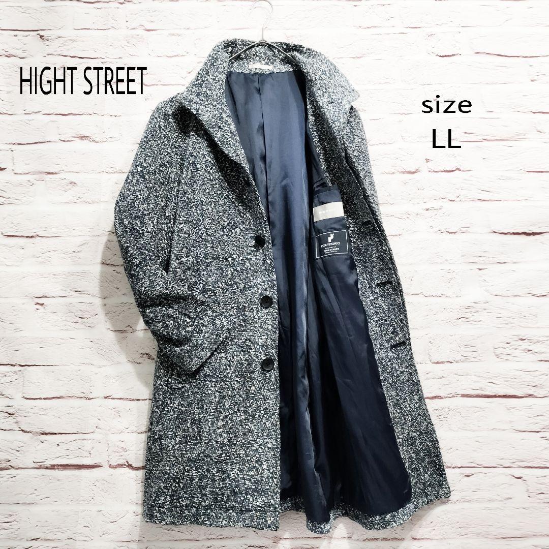 【美品】HIGHT STREET イタリアンカラー ツイード トレンチコート