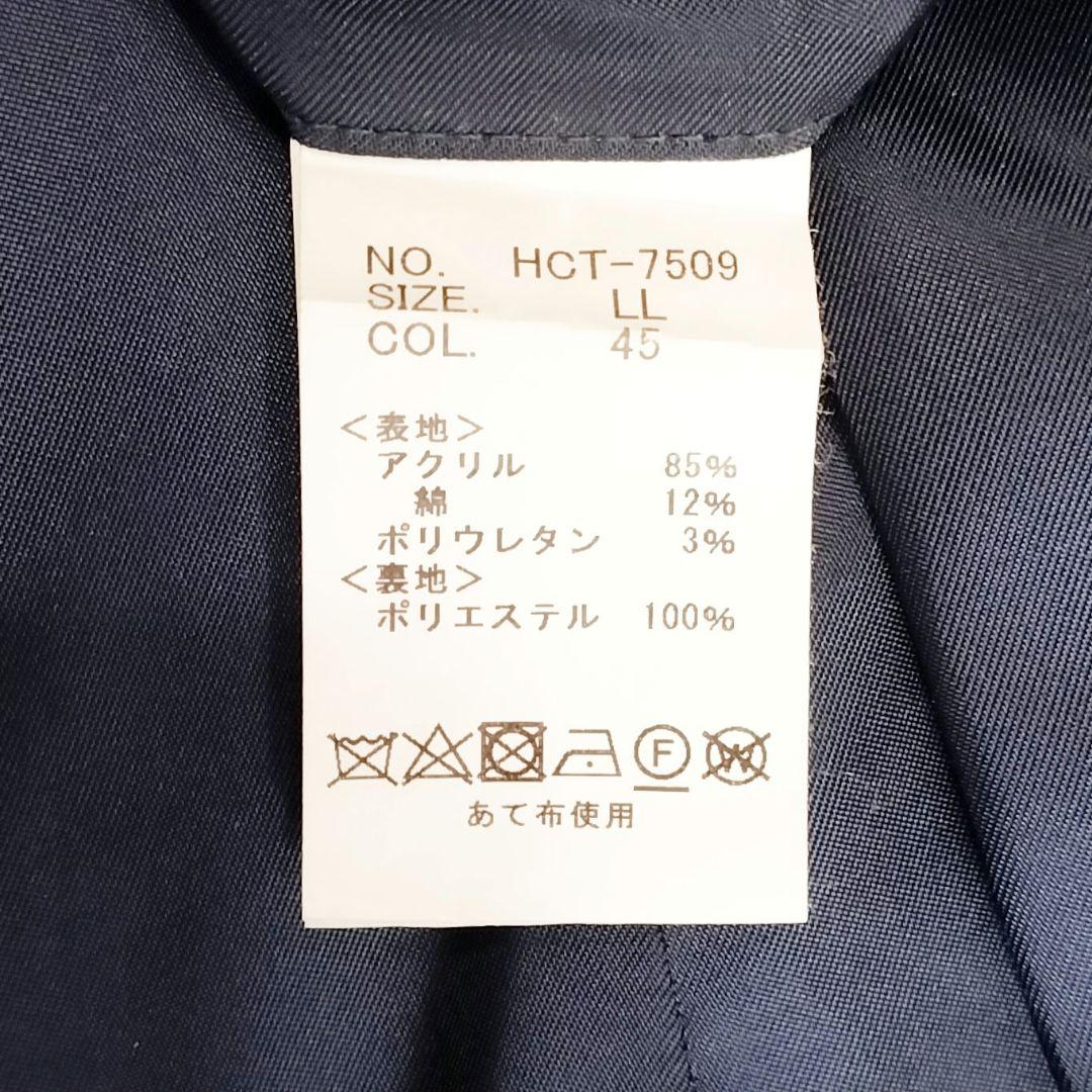 【美品】HIGHT STREET イタリアンカラー ツイード トレンチコート