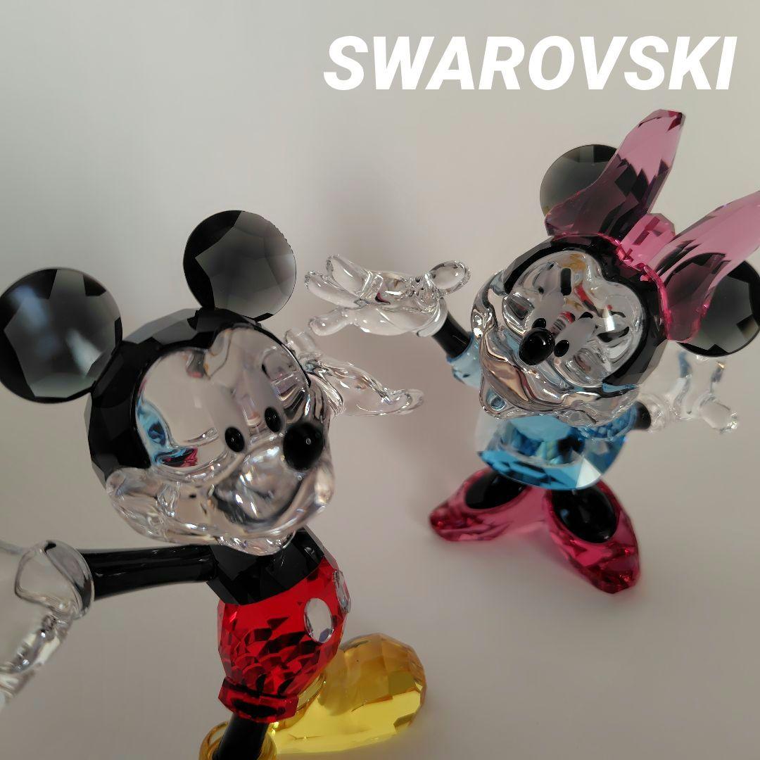 スワロフスキー　ディズニーコレクション　ミッキー　ミニー