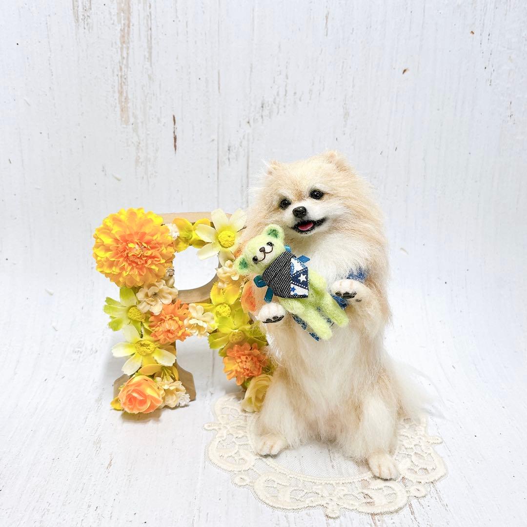 ひらりん。 羊毛フェルト 犬 ポメラニアン