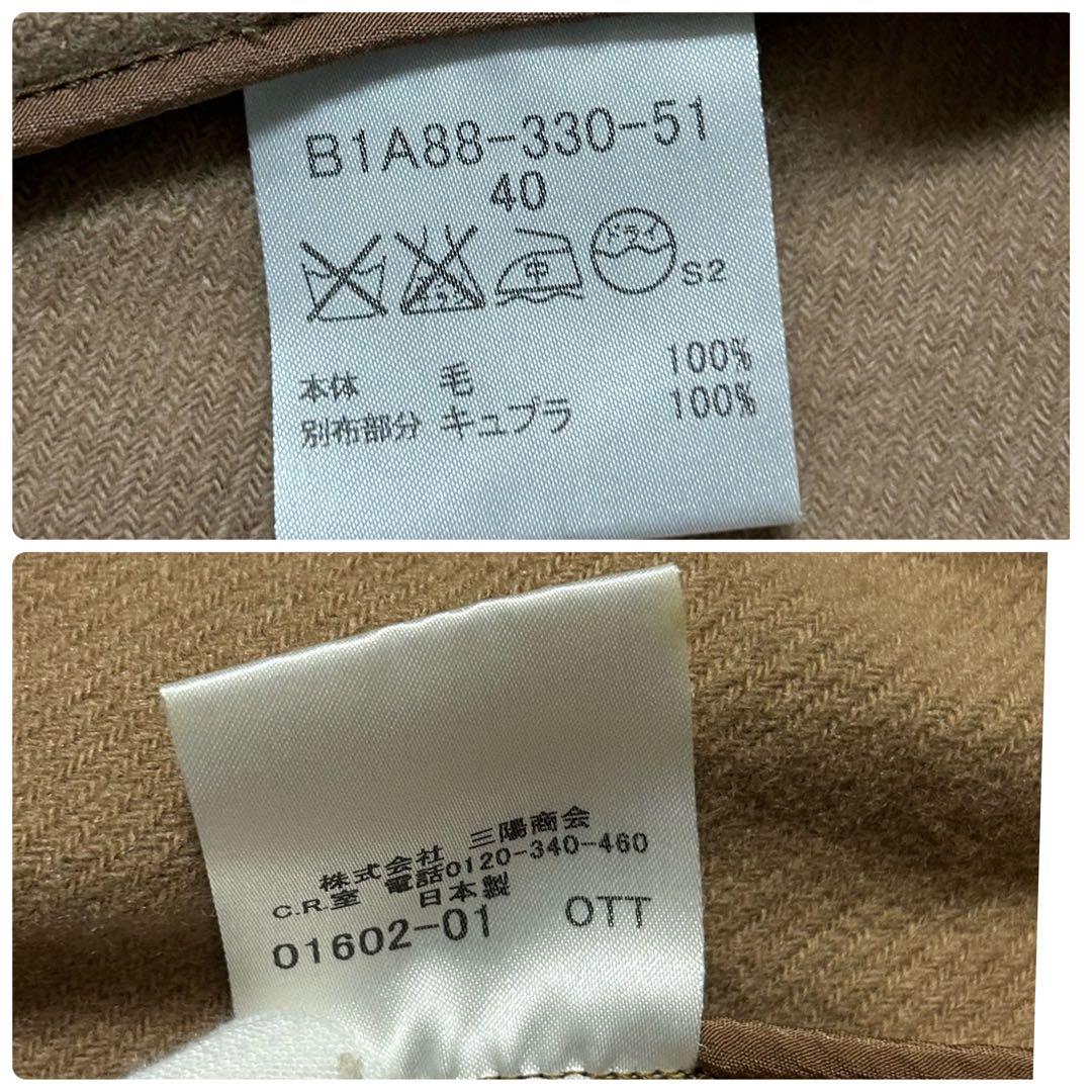 バーバリーロンドン トレンチコート ロング メガチェック ライナー ベルト L