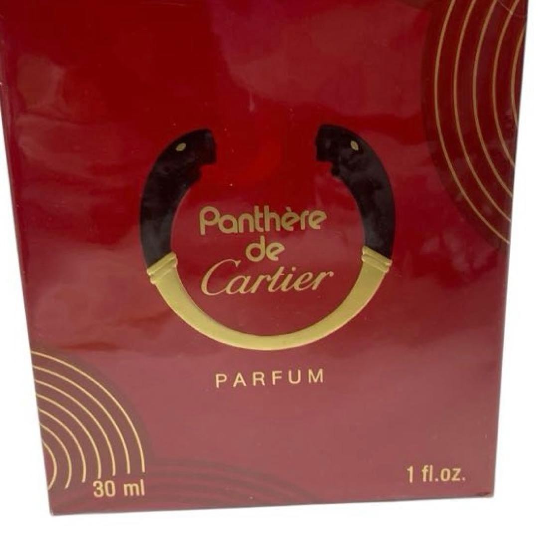 さ*ん様 未開封◆Cartier カルティエ パンテールドゥカルティエ 香水 3