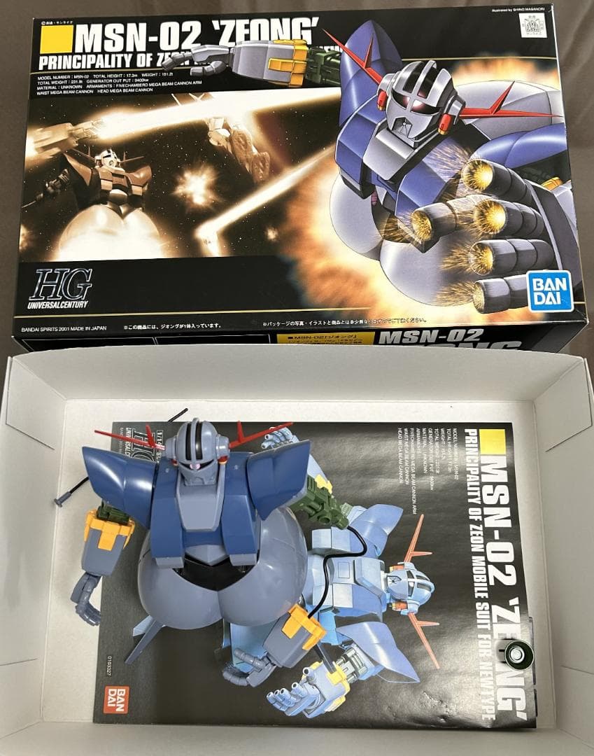 ガンプラ 6体 ガンダム シャア専用 初代シリーズ セット 完成品 素組